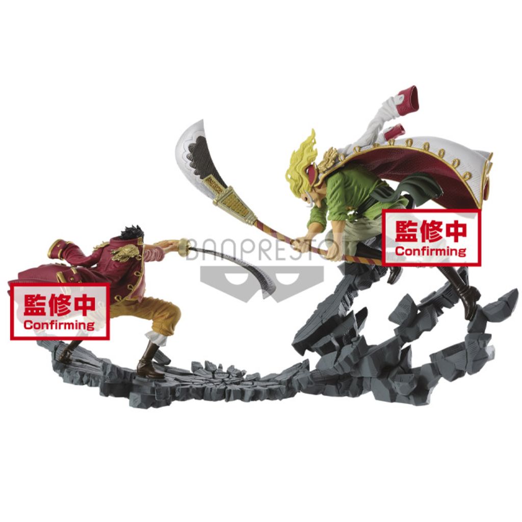 Banpresto Edward Newgate One Piece Manhood
