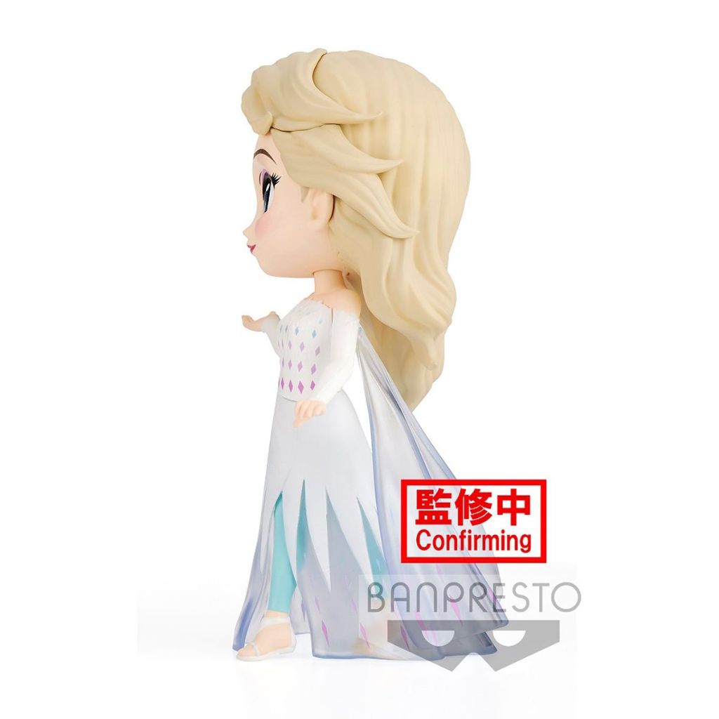 Banpresto Elsa Ver B Q Posket Frozen 2