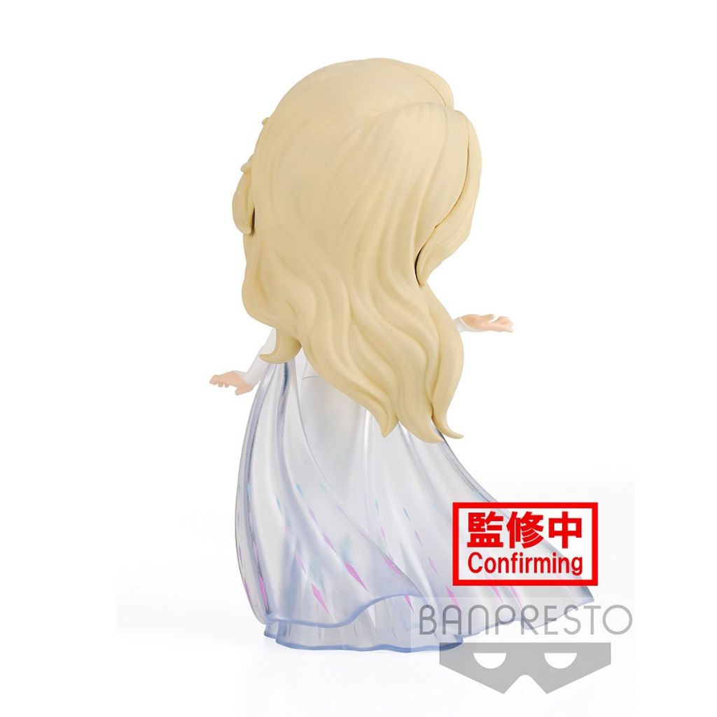 Banpresto Elsa Ver B Q Posket Frozen 2