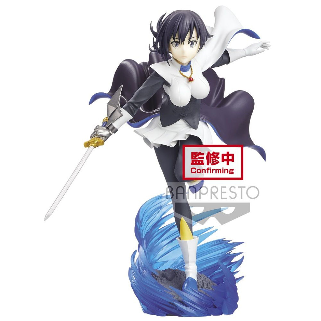 Banpresto Espresto EST Masked Hero Extra Motions That Time I Got Reincarnated As A Slime