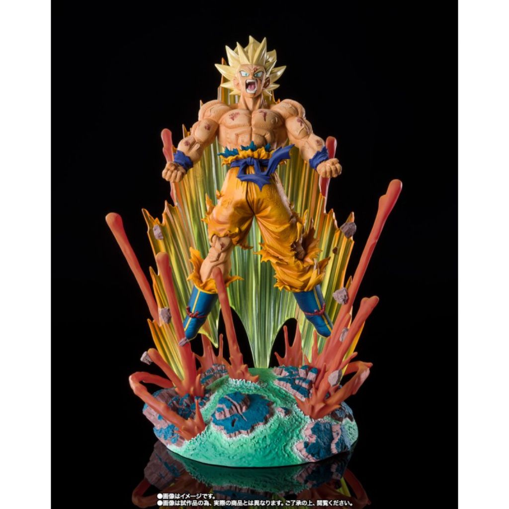 Banpresto Figuarts Zero Super Saiyan Son Goku -Are You Talking About Krillin- Extra Battle Dragon Ball