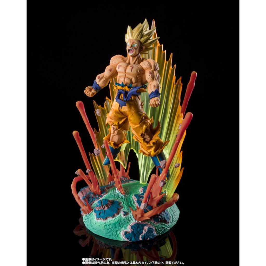 Banpresto Figuarts Zero Super Saiyan Son Goku -Are You Talking About Krillin- Extra Battle Dragon Ball
