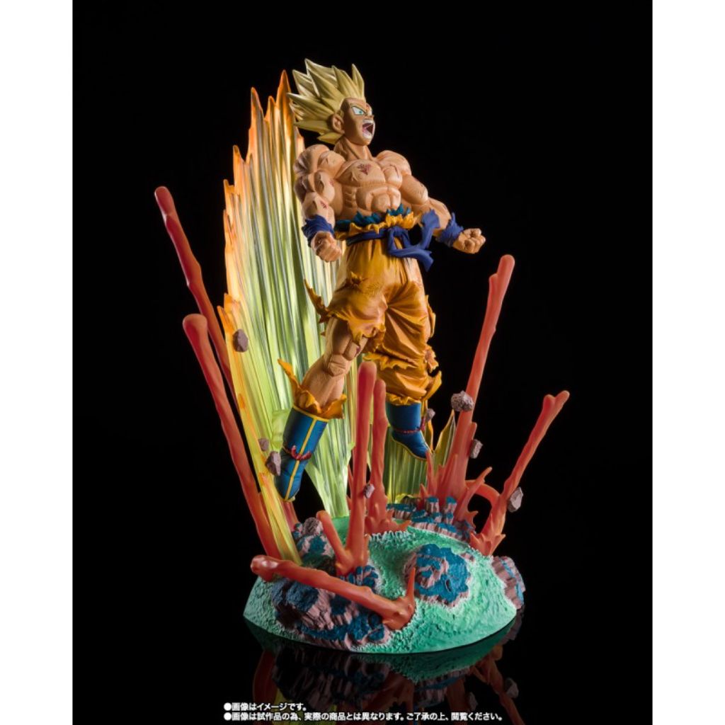 Banpresto Figuarts Zero Super Saiyan Son Goku -Are You Talking About Krillin- Extra Battle Dragon Ball