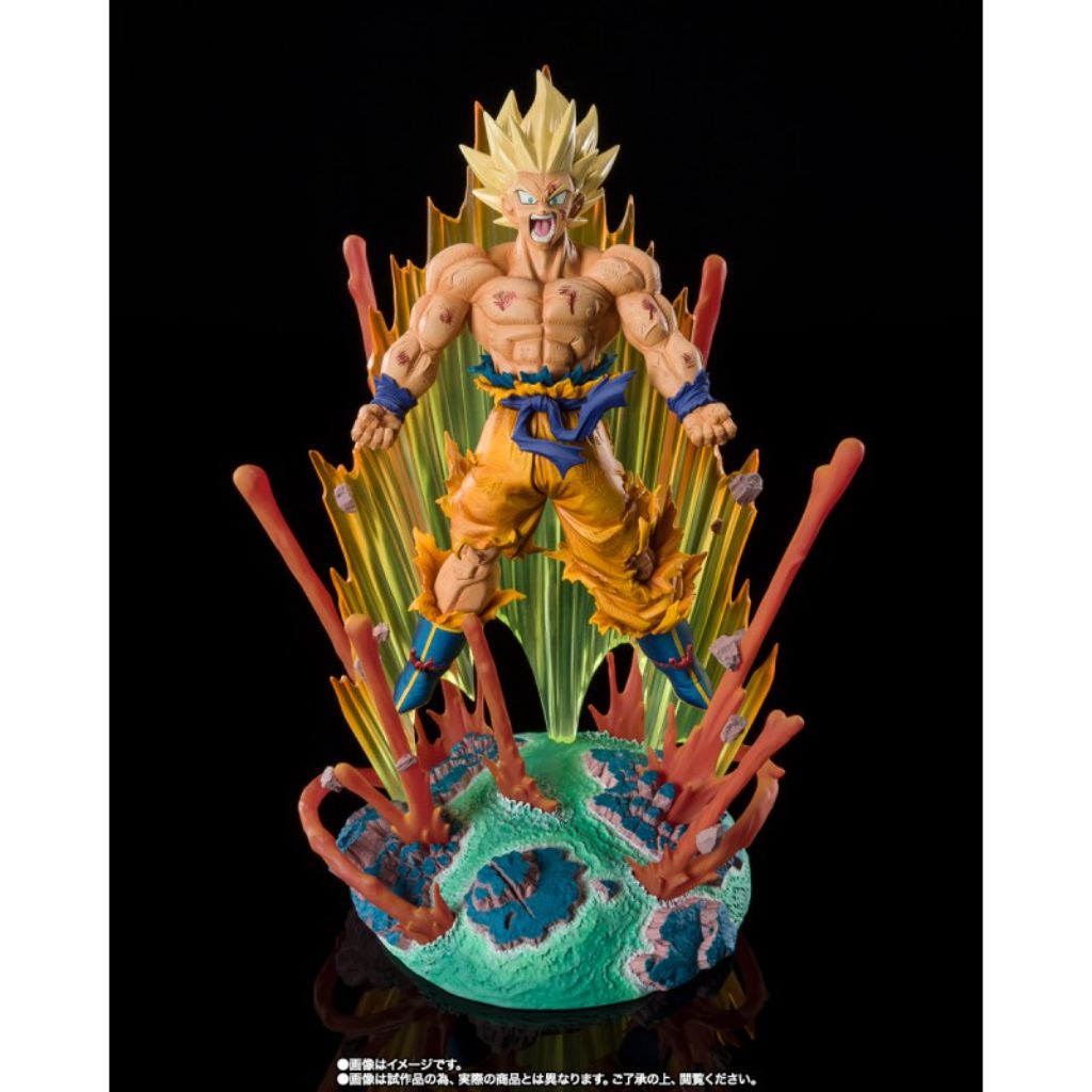 Banpresto Figuarts Zero Super Saiyan Son Goku -Are You Talking About Krillin- Extra Battle Dragon Ball