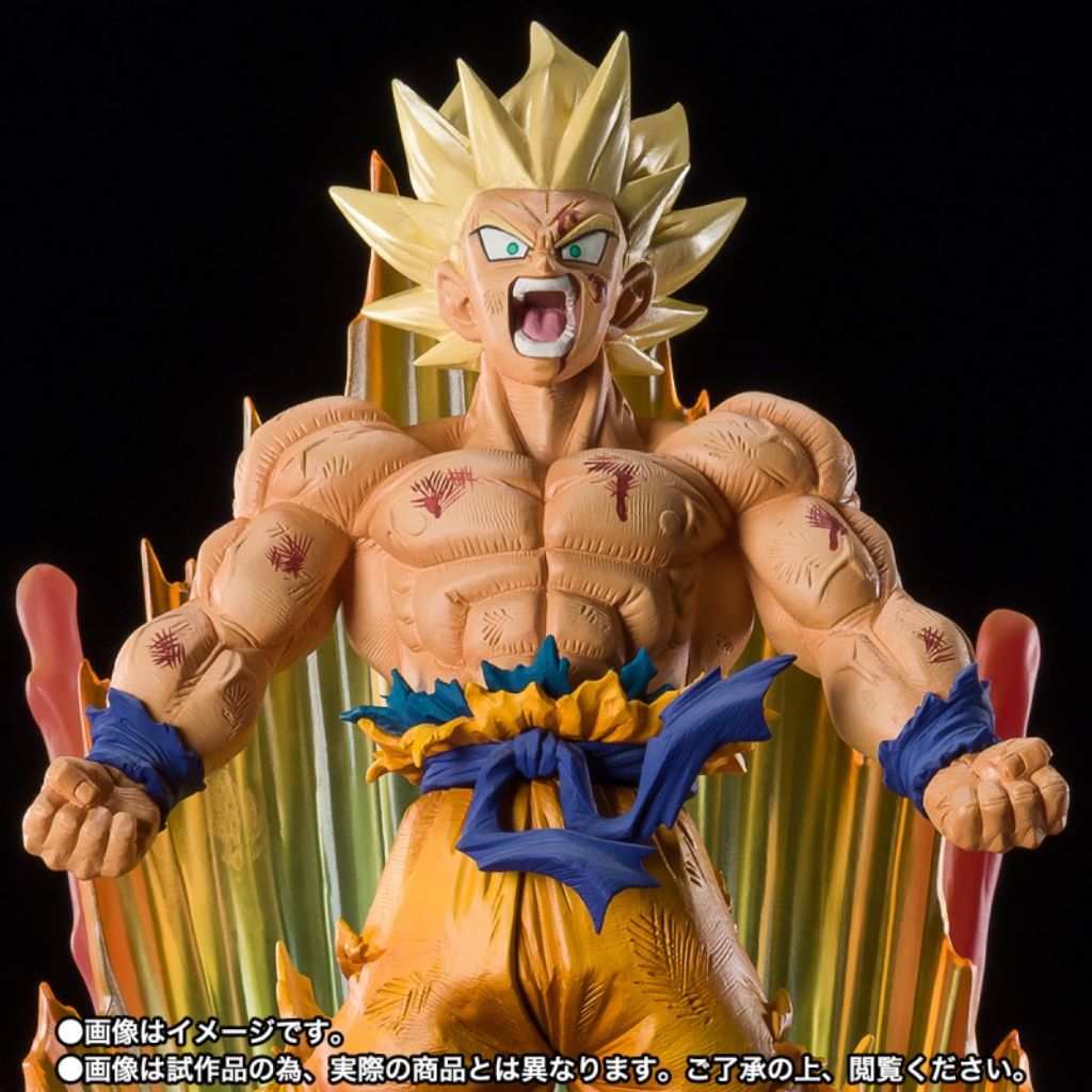 Banpresto Figuarts Zero Super Saiyan Son Goku -Are You Talking About Krillin- Extra Battle Dragon Ball