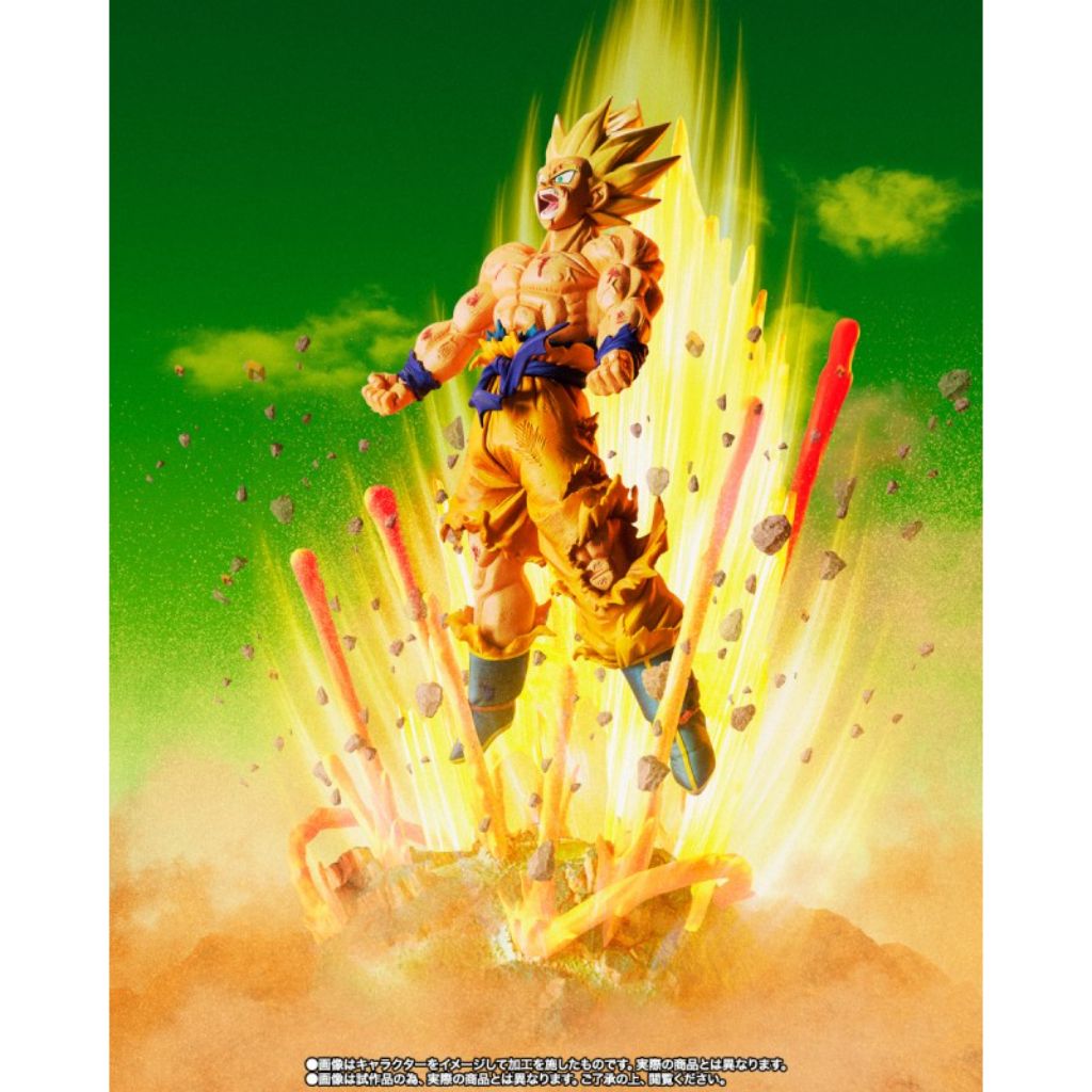 Banpresto Figuarts Zero Super Saiyan Son Goku -Are You Talking About Krillin- Extra Battle Dragon Ball