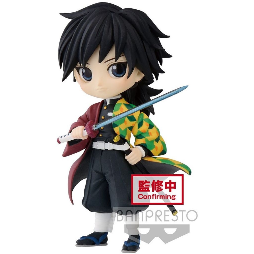 Banpresto Giyu Tomioka Q Posket Petit Vol 3 Demon Slayer Kimetsu No Yaiba