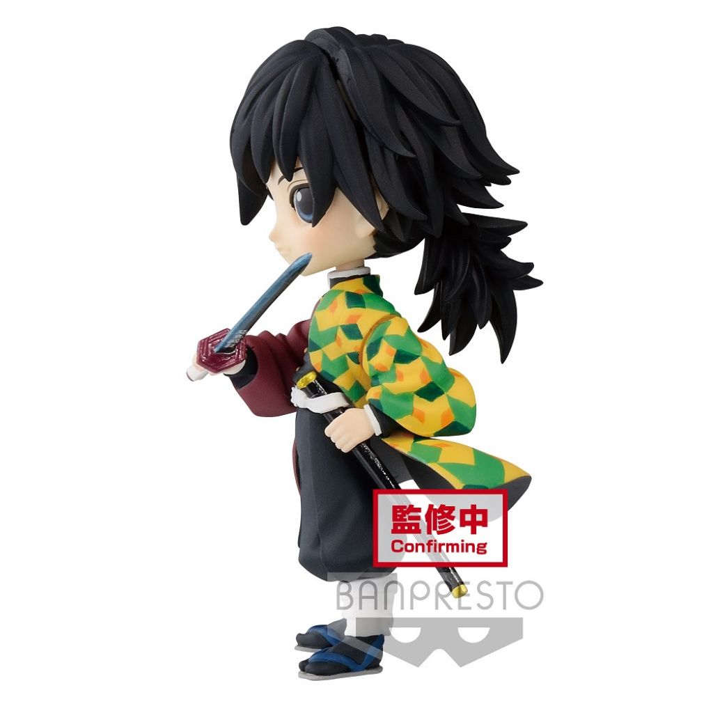 Banpresto Giyu Tomioka Q Posket Petit Vol 3 Demon Slayer Kimetsu No Yaiba