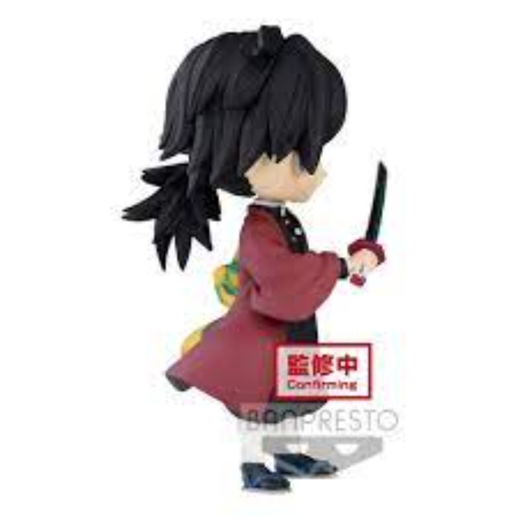 Banpresto Giyu Tomioka Q Posket Petit Vol 3 Demon Slayer Kimetsu No Yaiba