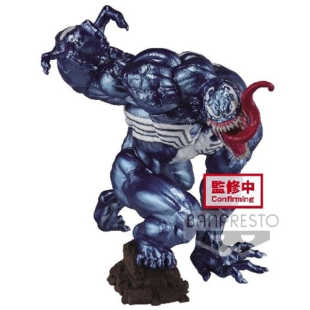 Banpresto Gokai Venom Q Posket Special Color Ver Marvel