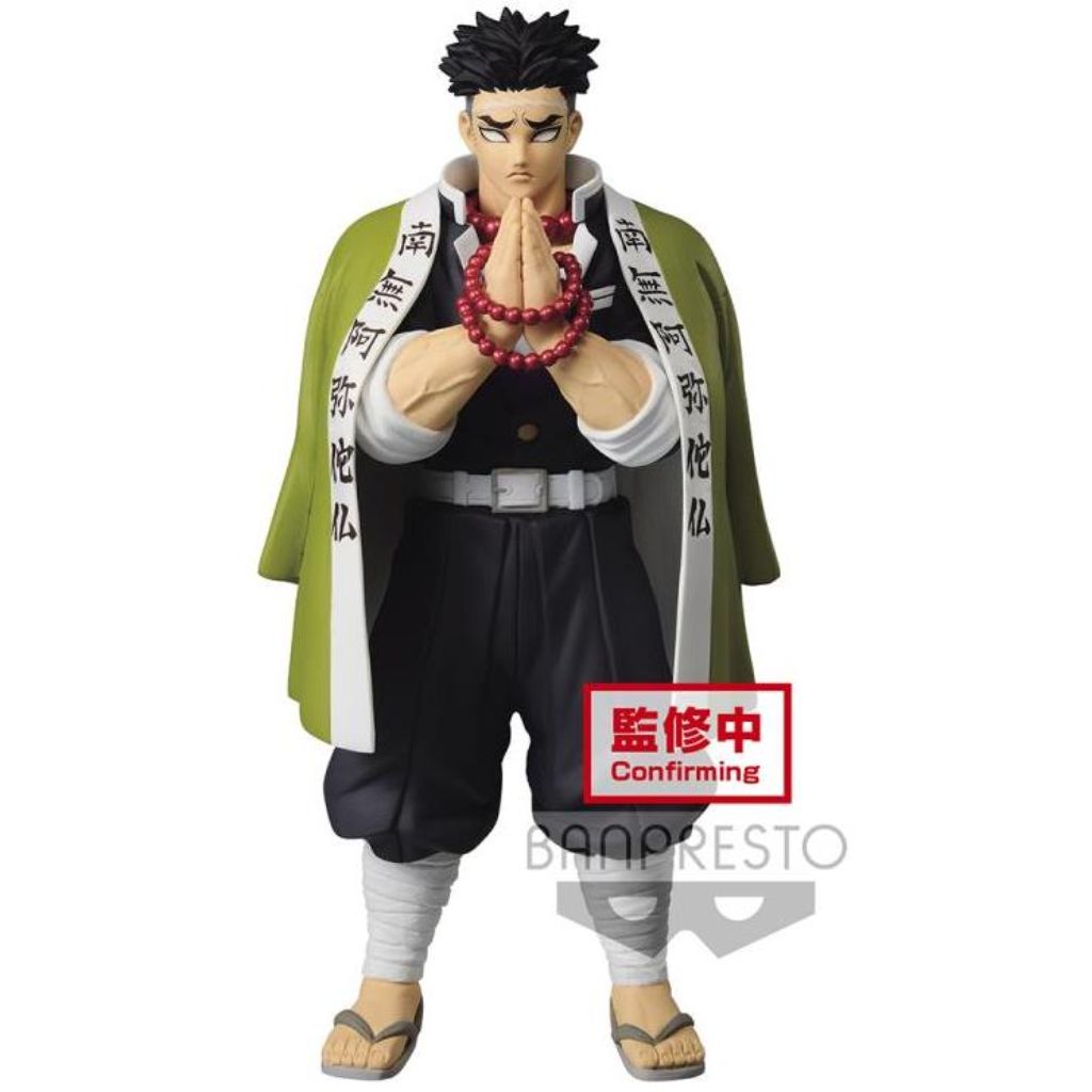 Banpresto Gyomei Himejima Demon Slayer Kimetsu No Yaiba Figure Vol 16