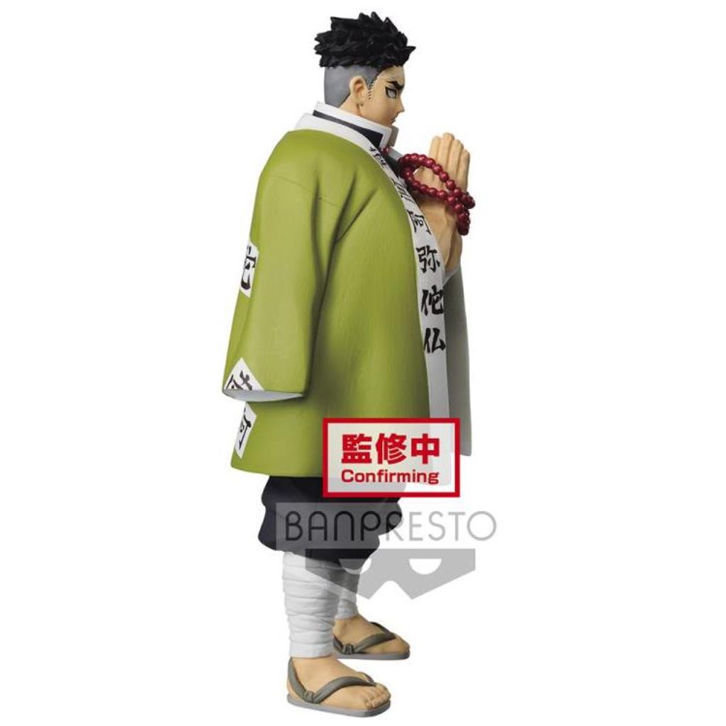 Banpresto Gyomei Himejima Demon Slayer Kimetsu No Yaiba Figure Vol 16