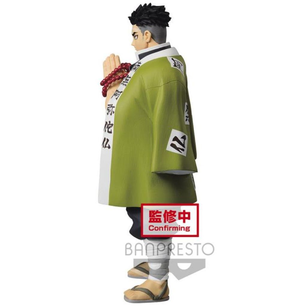 Banpresto Gyomei Himejima Demon Slayer Kimetsu No Yaiba Figure Vol 16