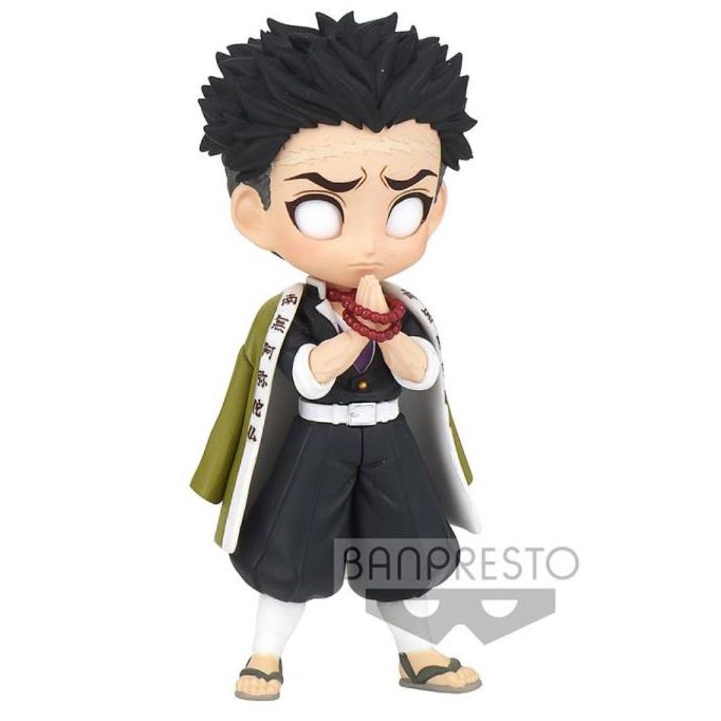 Banpresto Gyomei Himejima Ver C Q Posket Petit Vol 5 Demon Slayer Kimetsu No Yaiba