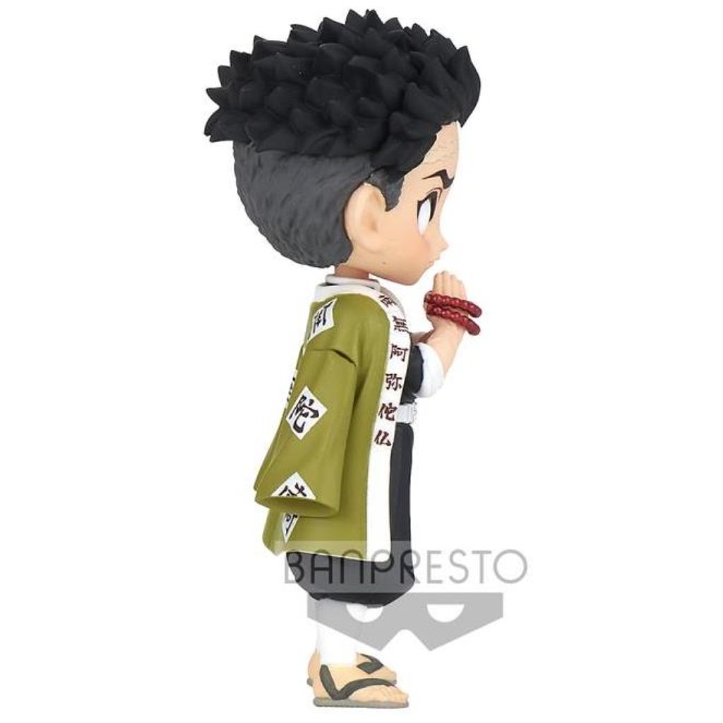 Banpresto Gyomei Himejima Ver C Q Posket Petit Vol 5 Demon Slayer Kimetsu No Yaiba