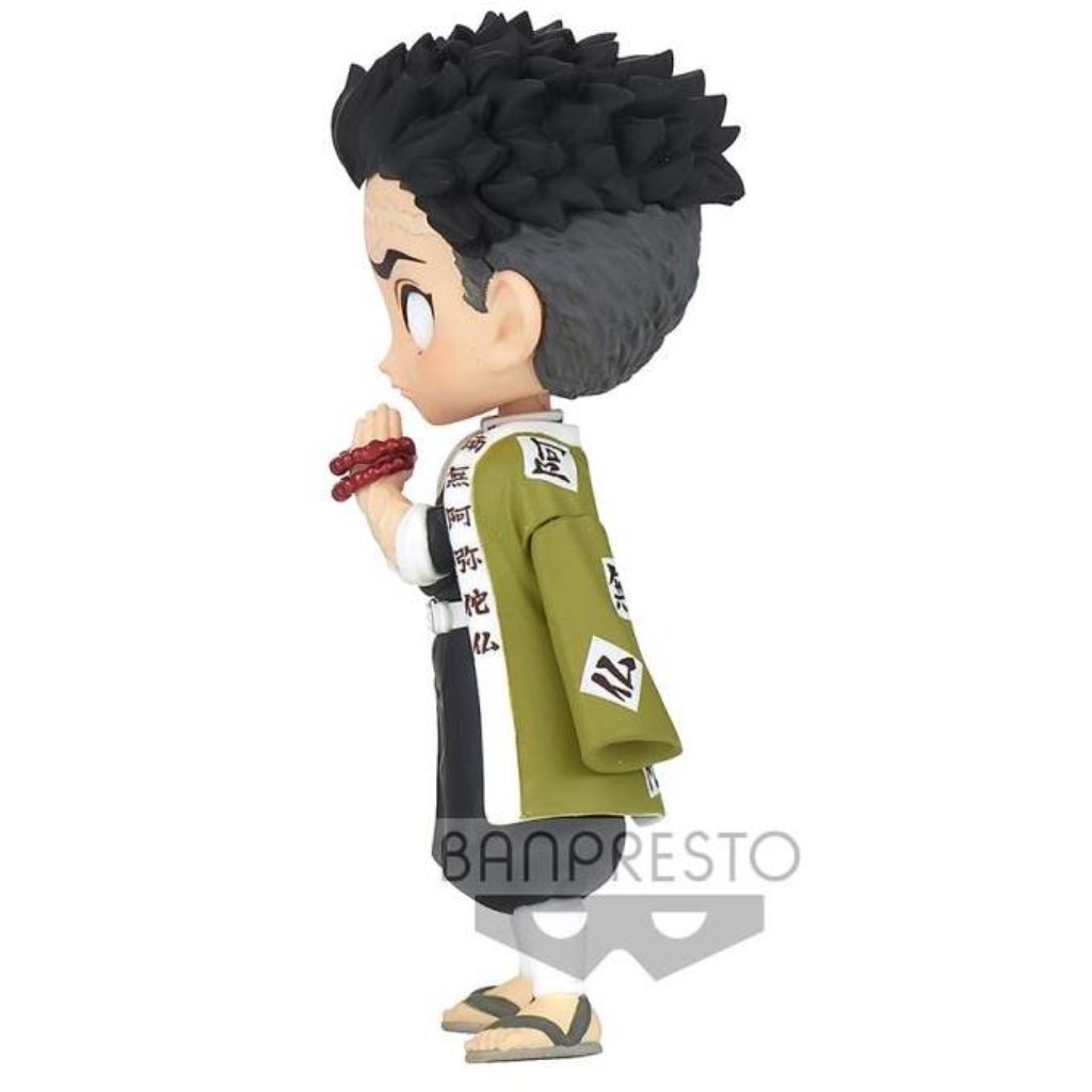 Banpresto Gyomei Himejima Ver C Q Posket Petit Vol 5 Demon Slayer Kimetsu No Yaiba