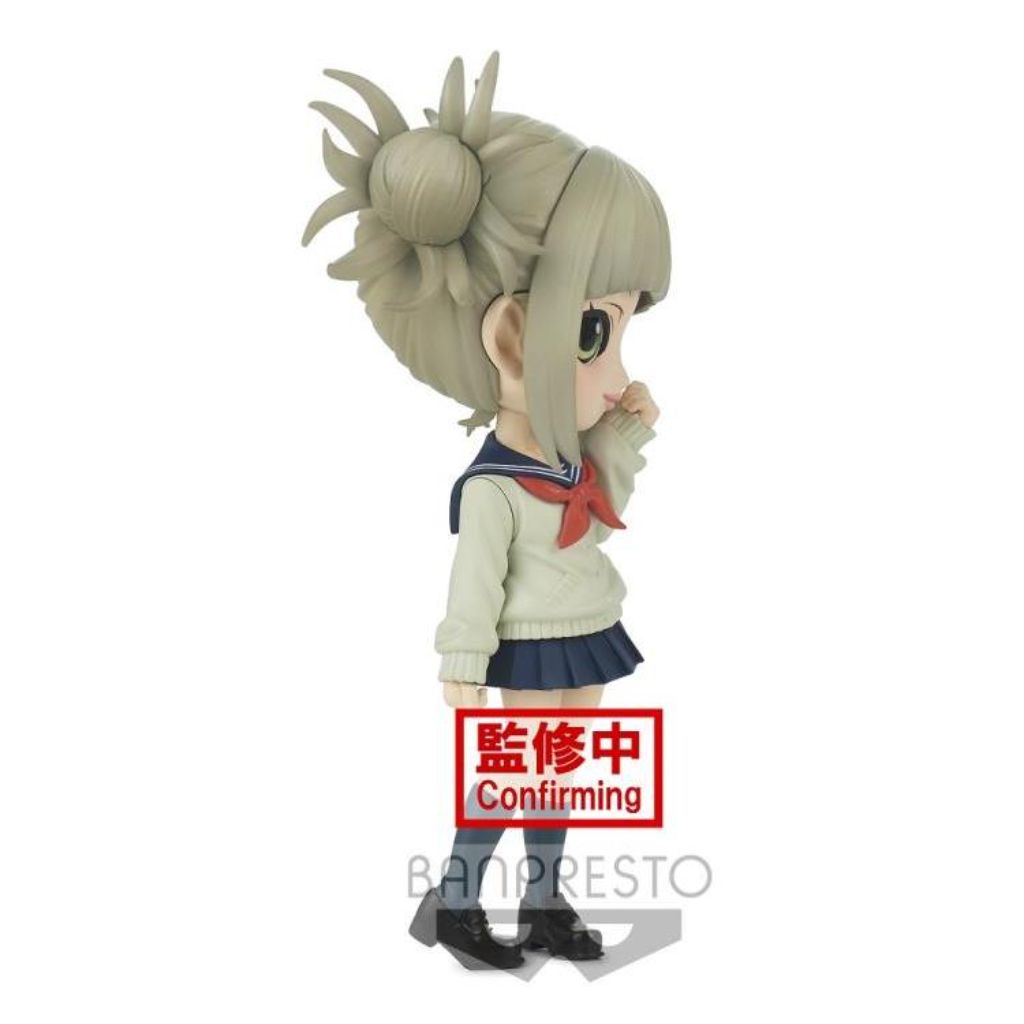 Banpresto Himiko Toga Ver A My Hero Academia