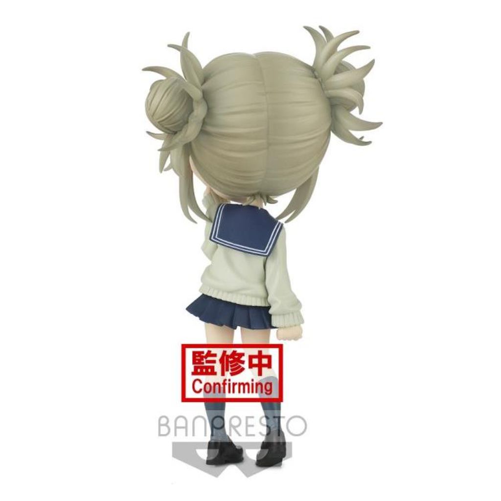 Banpresto Himiko Toga Ver A My Hero Academia