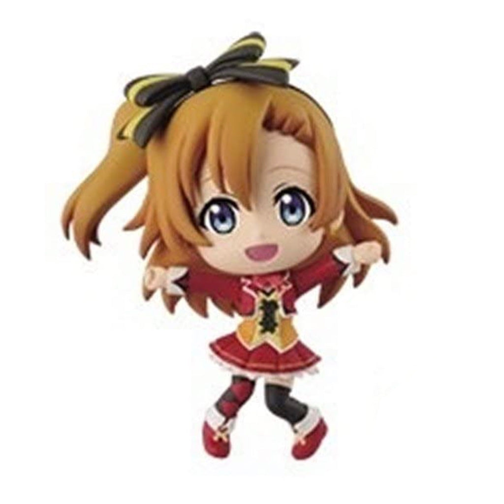 Banpresto Honoka Kousaka Love Live LW! Vol.1