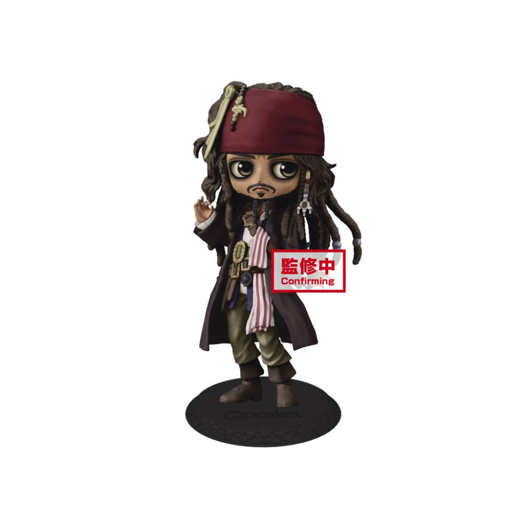 Banpresto Jack Sparrow (Ver.A) Q Posket Pirates Of The Carribean