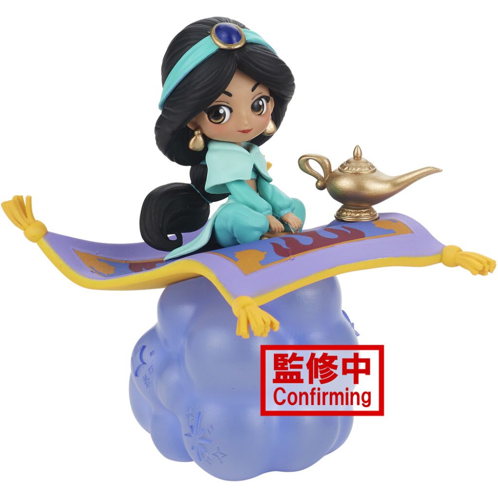 Banpresto Jasmine Ver A Q Posket Stories Disney Characters