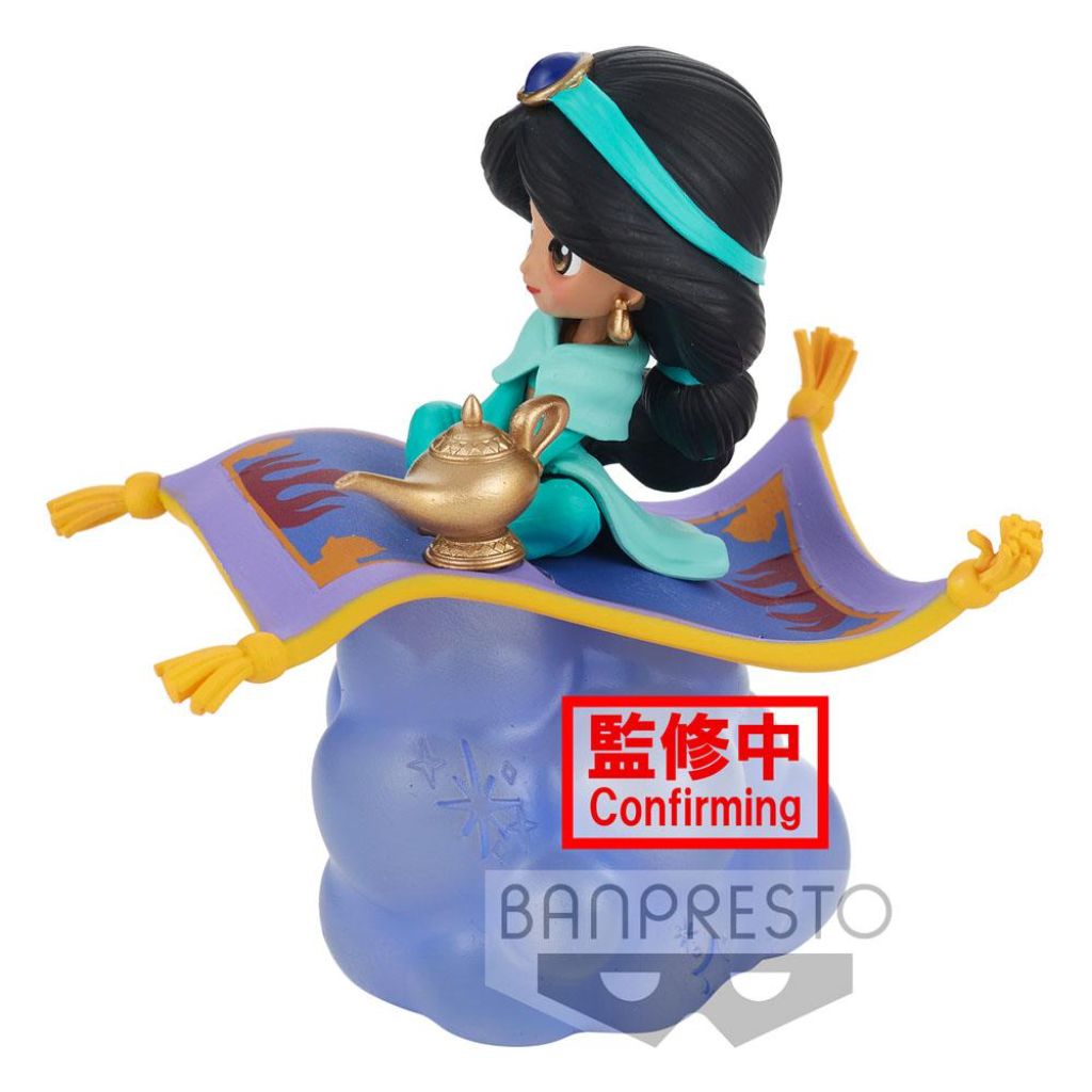 Banpresto Jasmine Ver A Q Posket Stories Disney Characters