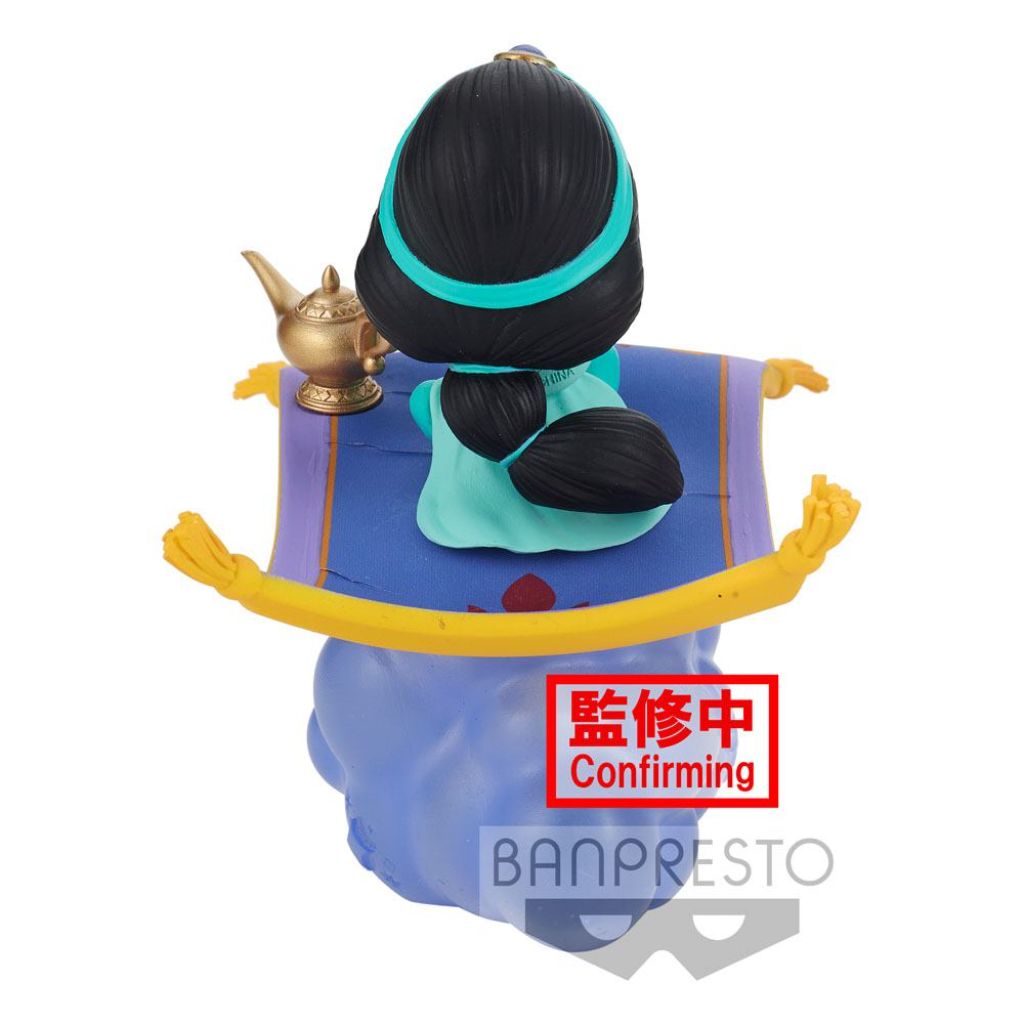 Banpresto Jasmine Ver A Q Posket Stories Disney Characters