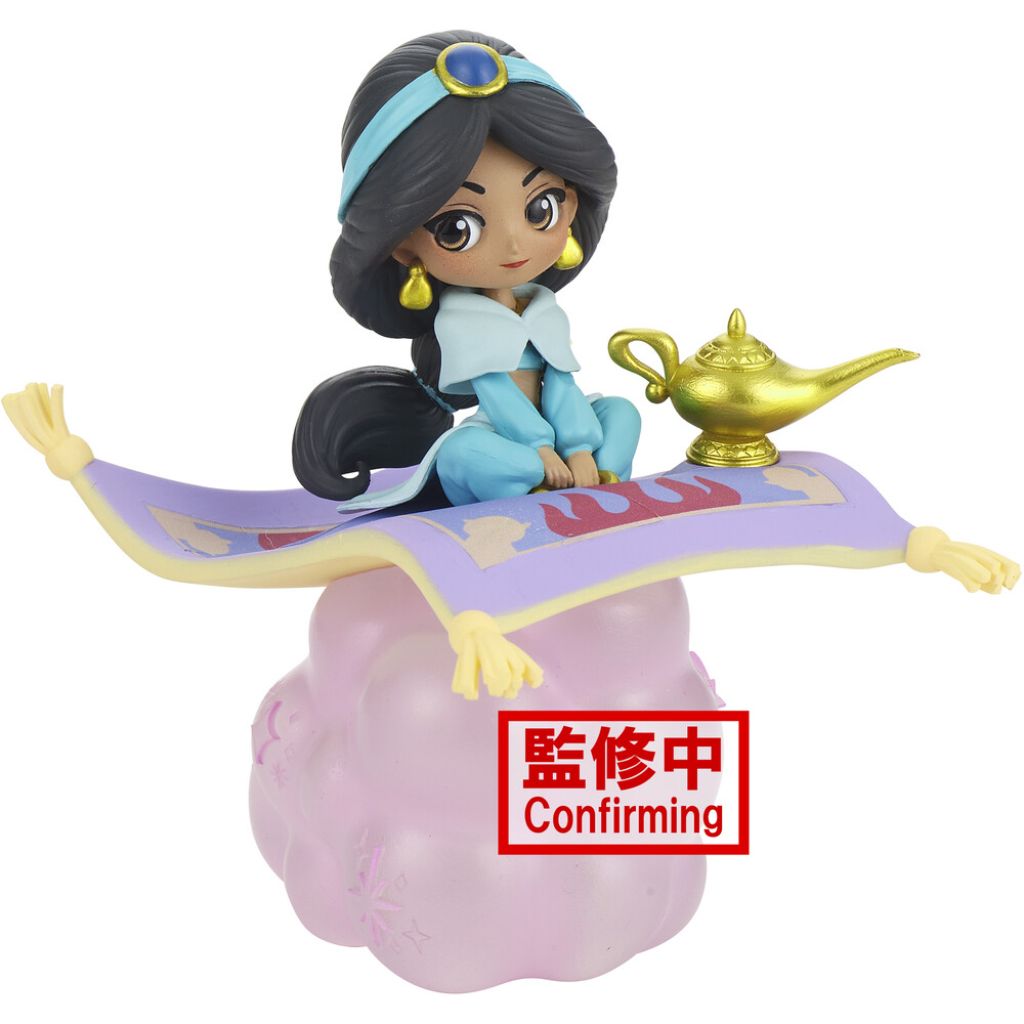 Banpresto Jasmine Ver B Q Posket Stories Disney Characters