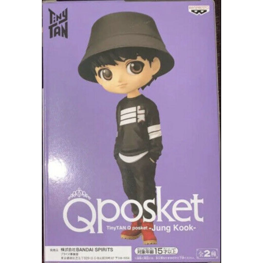 Banpresto Jung Kook Ver A Q Posket BTS TinyTan