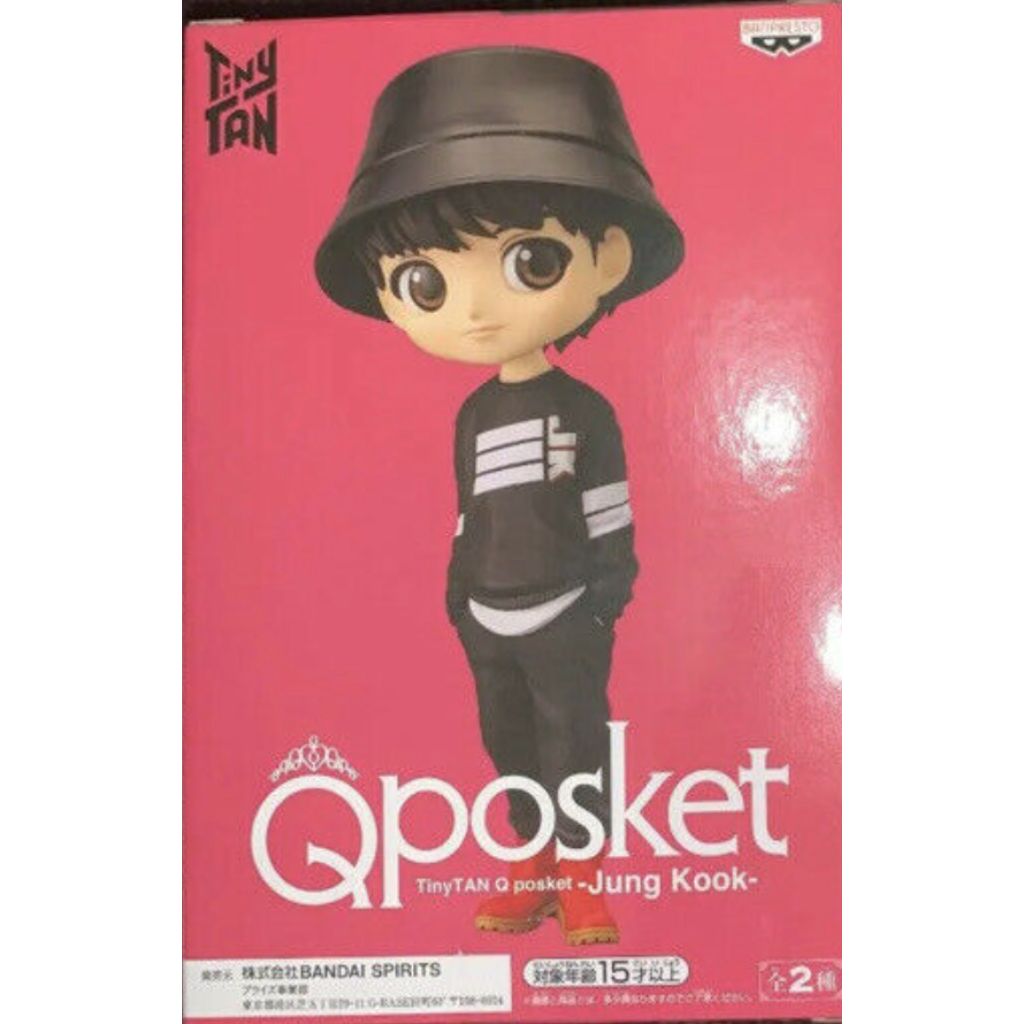 Banpresto Jung Kook Ver B Q Posket BTS TinyTan
