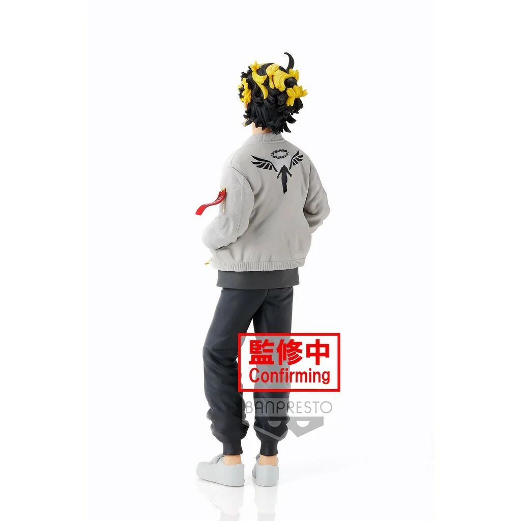 Banpresto Kazutora Hanemiya Tokyo Revengers