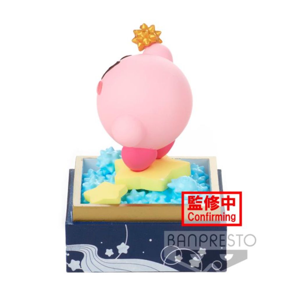 Banpresto Kirby Ver A Paldolce Collection Vol.4