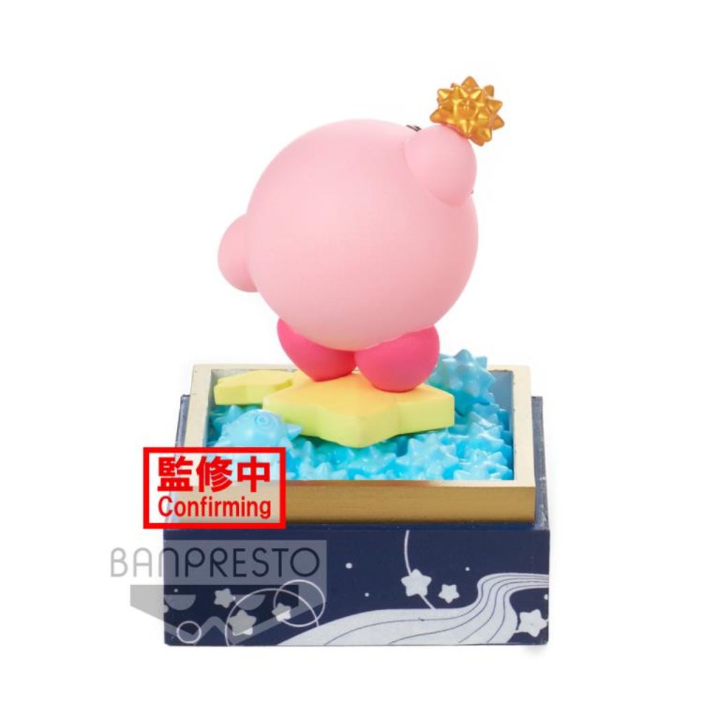 Banpresto Kirby Ver A Paldolce Collection Vol.4
