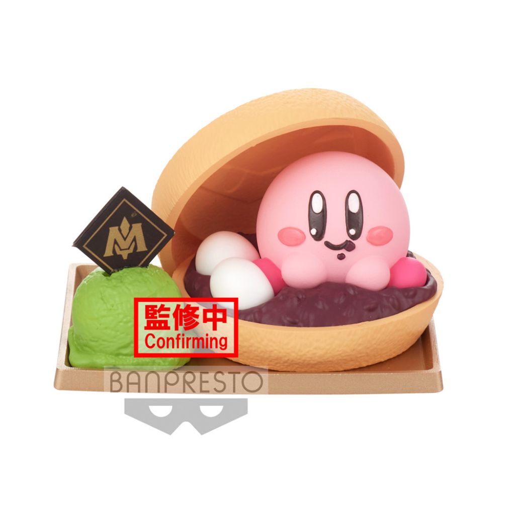 Banpresto Kirby Ver B Paldolce Collection Vol.4