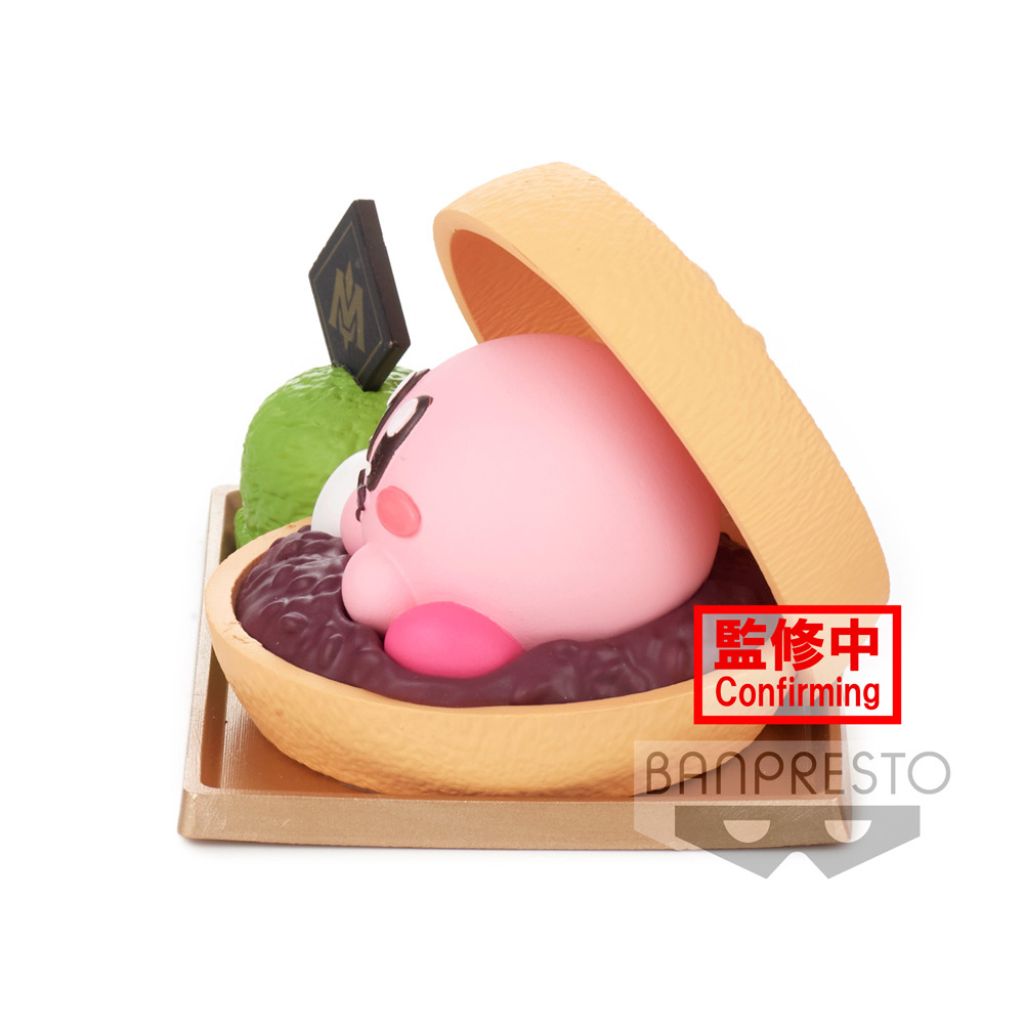 Banpresto Kirby Ver B Paldolce Collection Vol.4