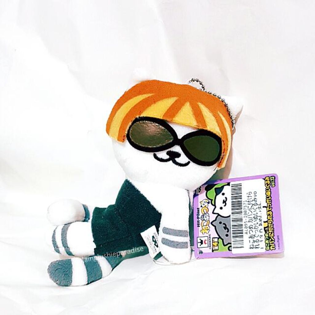 Banpresto Lady Meow Meow Neko Atsume Decoration Plush