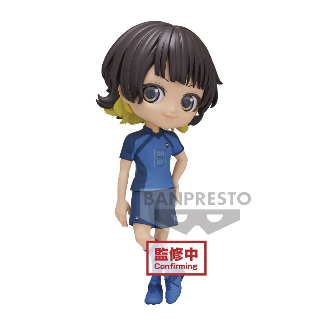 Banpresto Meguru Bachira Ver.A Q Posket Bluelock