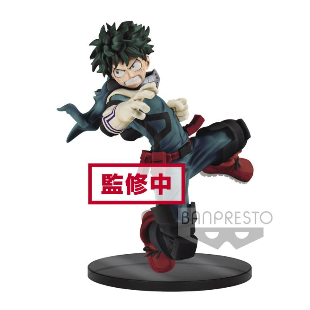 Banpresto Midoriya Izuku The Amazing Heroes Vol 1 My Hero Academia