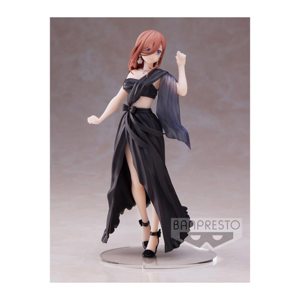 Banpresto Miku Nakano Kyunties The Quintessential Quintuplets Figure