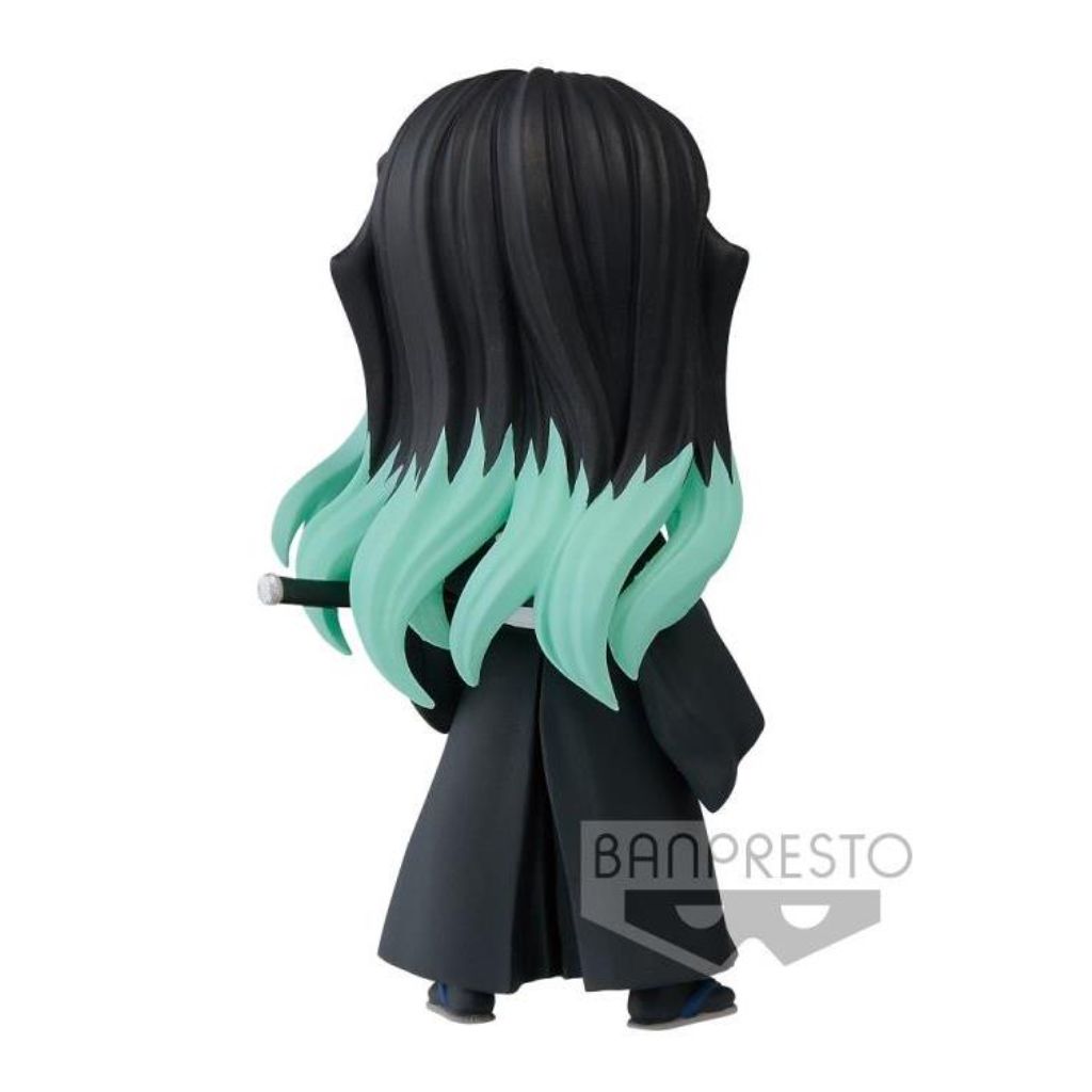 Banpresto Muichiro Tokito Q Posket Petit Vol 3 Demon Slayer Kimetsu No Yaiba