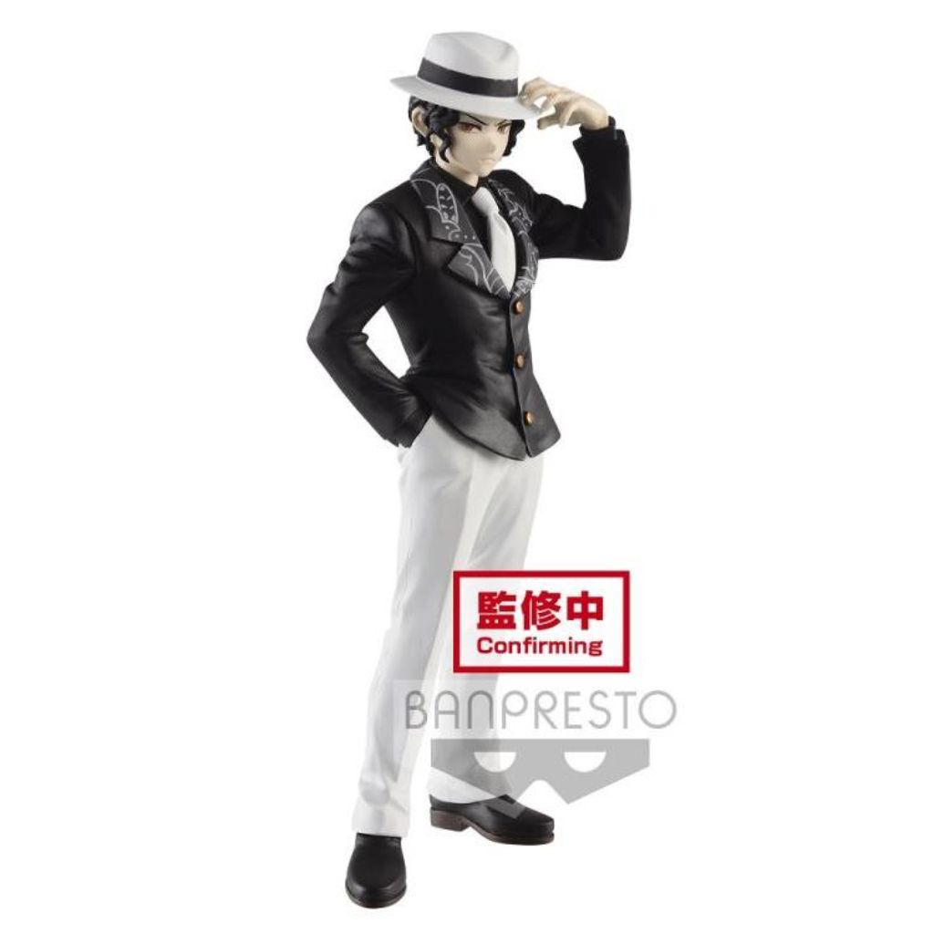 Banpresto Muzan Kibutsuji Demon Slayer Kimetsu No Yaiba Demon Series Vol 1