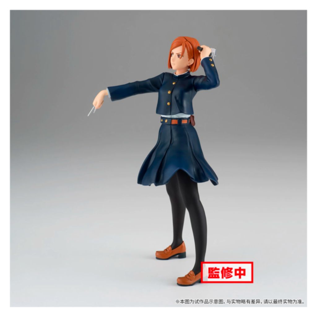 Banpresto Nobara Kugisaki Jujutsu Kaisen Figure