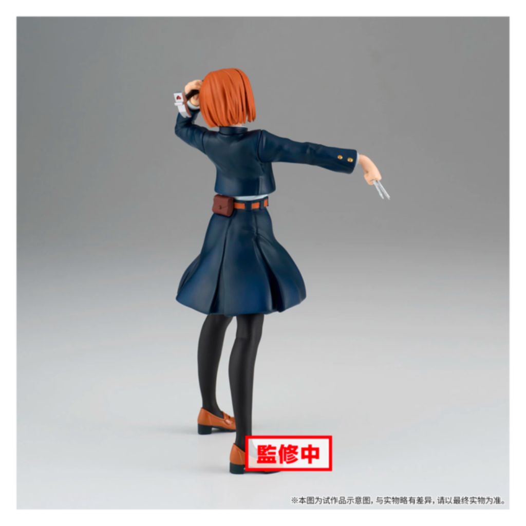 Banpresto Nobara Kugisaki Jujutsu Kaisen Figure