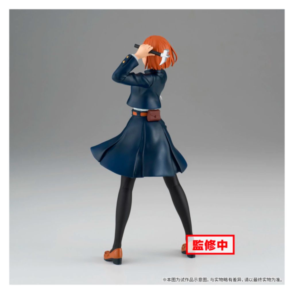 Banpresto Nobara Kugisaki Jujutsu Kaisen Figure
