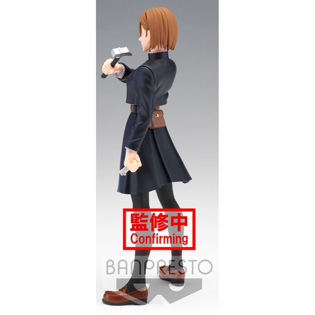 Banpresto Nobara Kugisaki Jukon No Kata Jujutsu Kaisen Nobara And Toge Figure