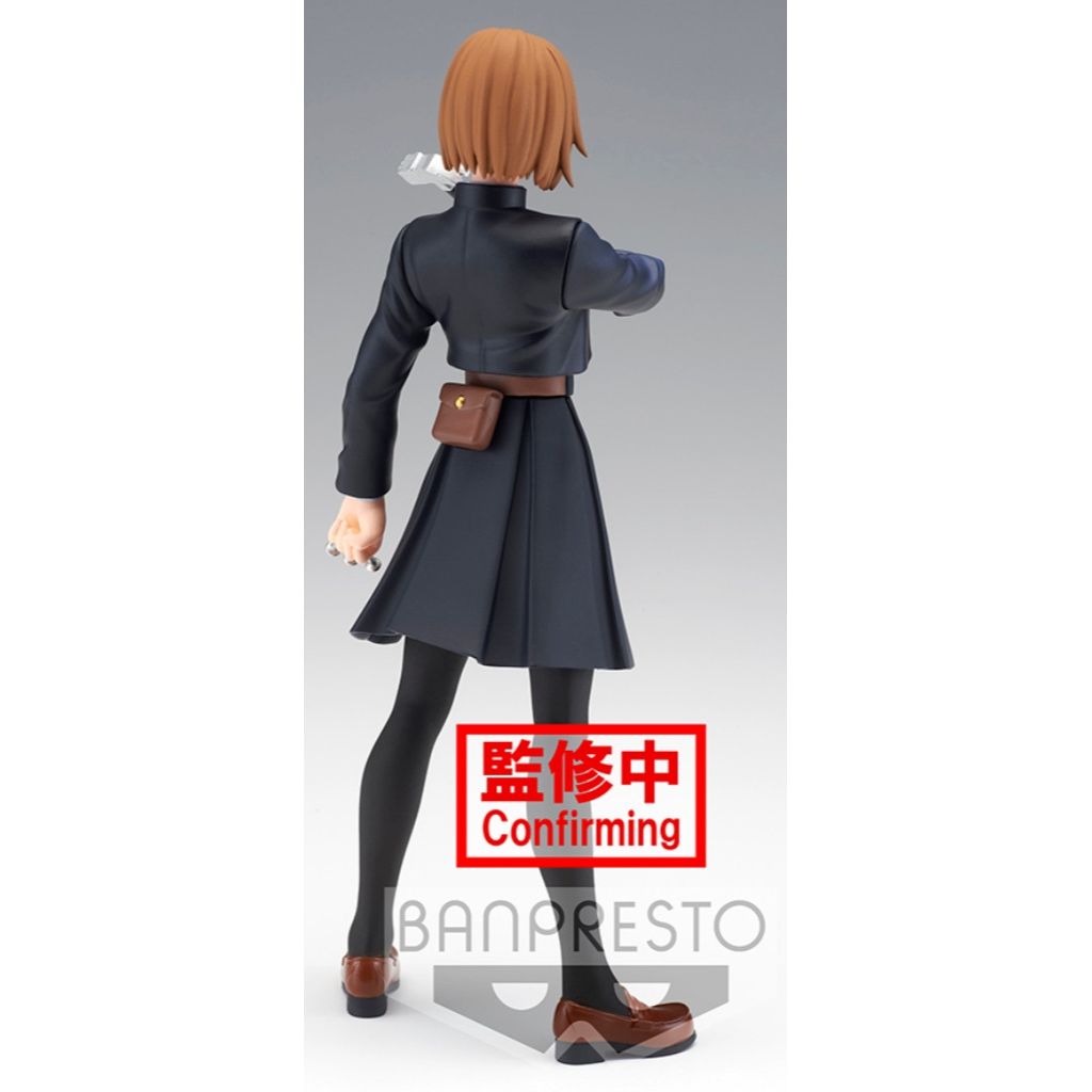 Banpresto Nobara Kugisaki Jukon No Kata Jujutsu Kaisen Nobara And Toge Figure