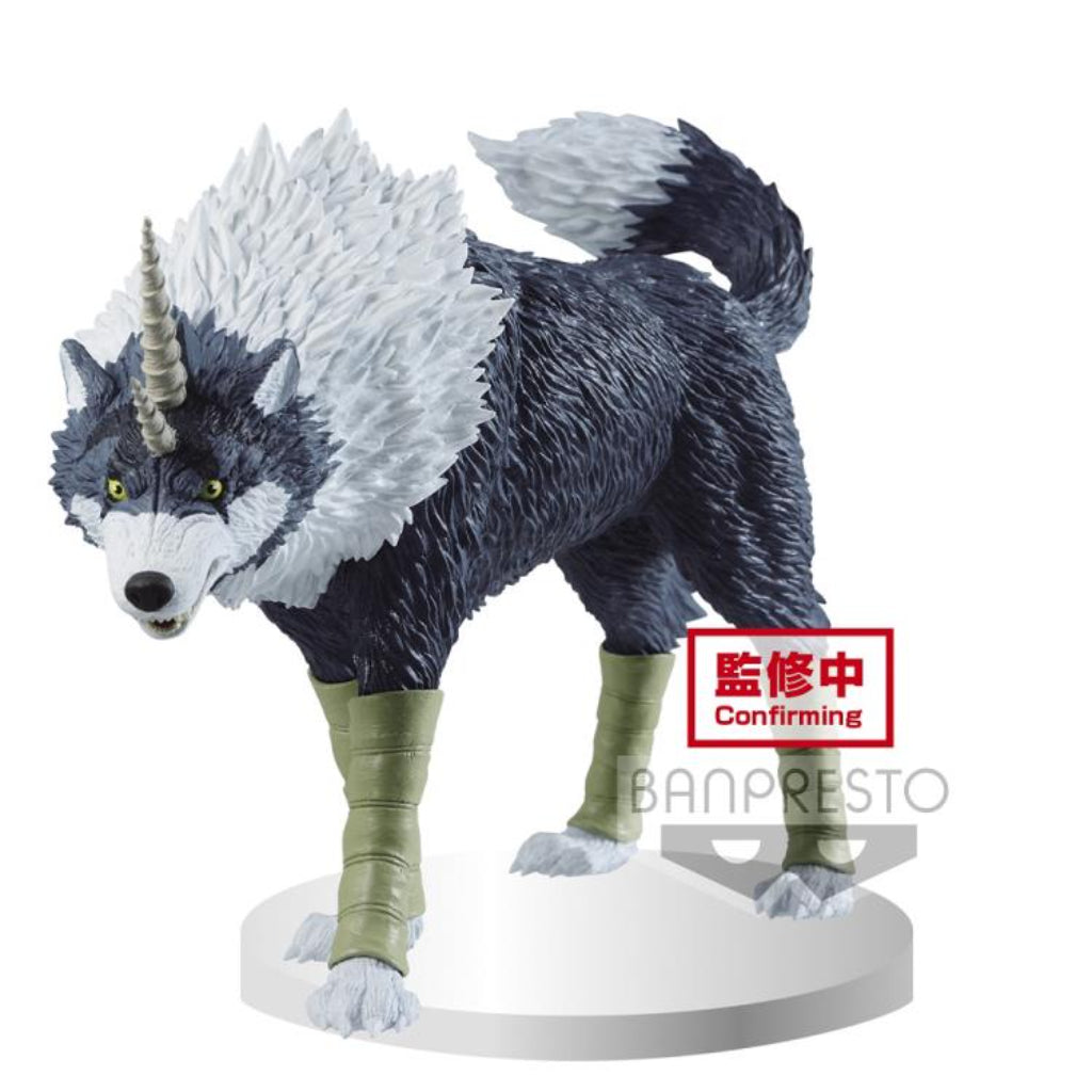 Banpresto Ranga Otherworlder Vol.4 That Time I Got Reincarnated As A Slime