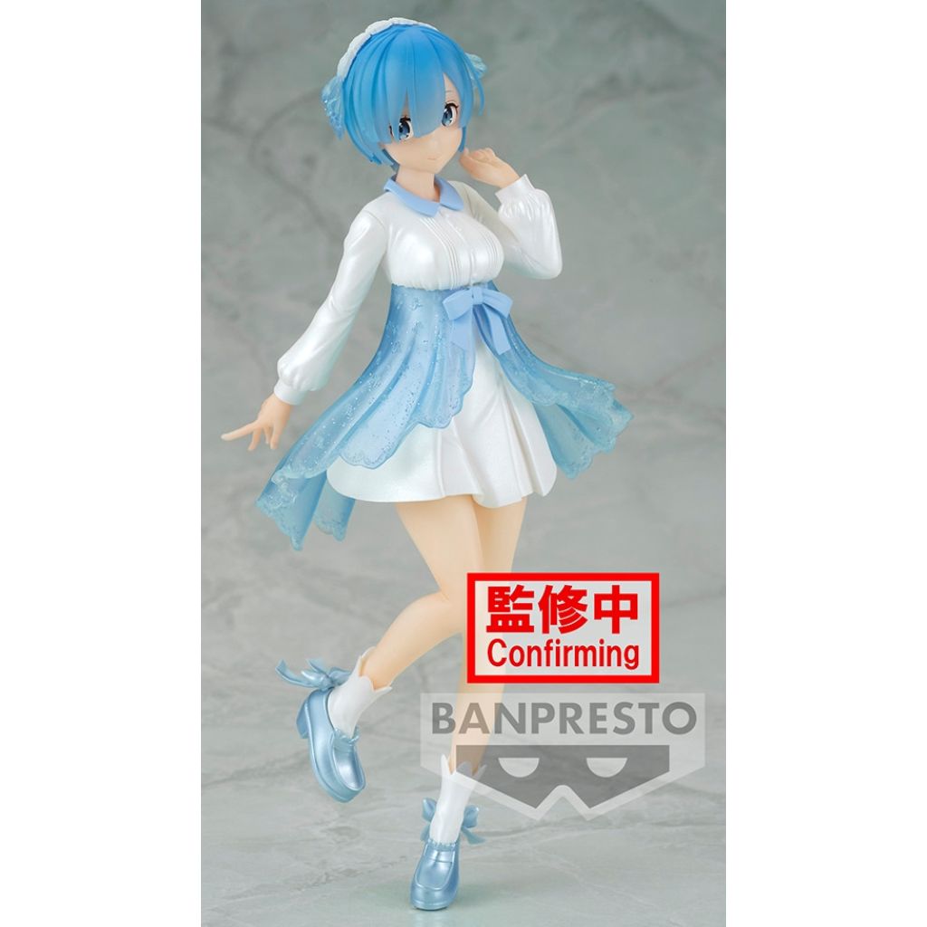 Banpresto Rem Vol.2 Serenus Couture Re:Zero Figure
