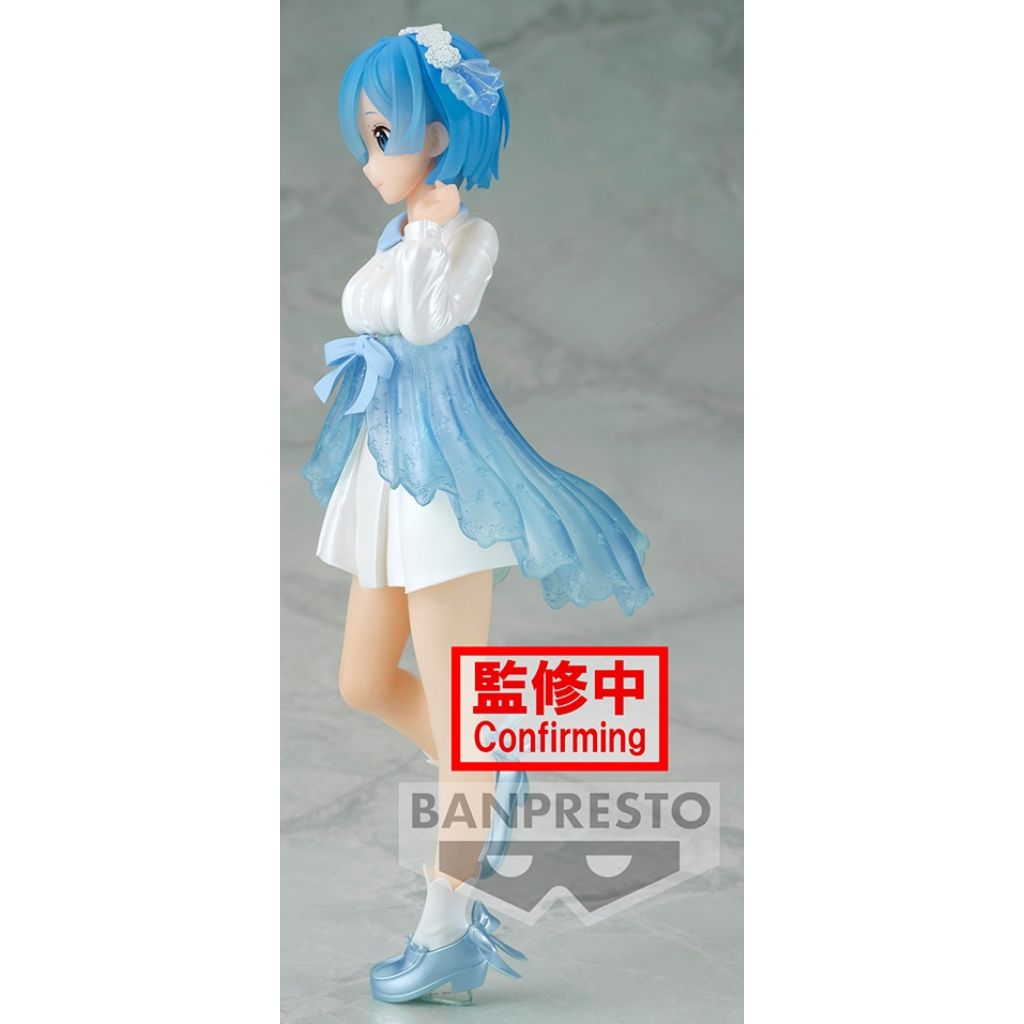 Banpresto Rem Vol.2 Serenus Couture Re:Zero Figure