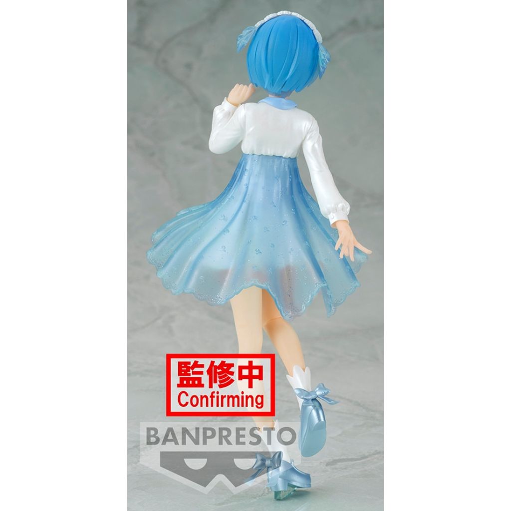 Banpresto Rem Vol.2 Serenus Couture Re:Zero Figure